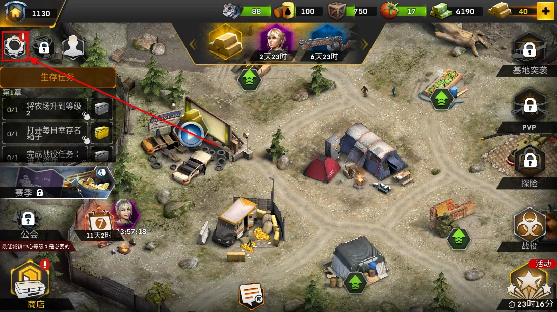 Left to Survive2026官方最新版本 Left to Survive2026官方最新版本