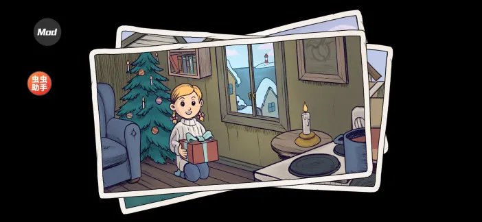 �ҵĺ����µĿ�ʼ(��ͯ������Ϸ)