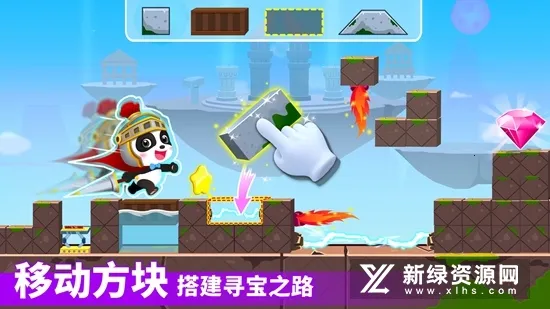 ������ʿ�����߼�ð��2026�ٷ�����