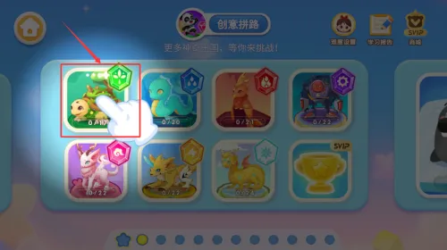 ������ʿ�����߼�ð��2026�ٷ�����