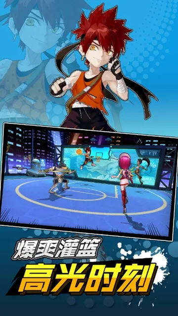 ��ʱ�����������ֻ���