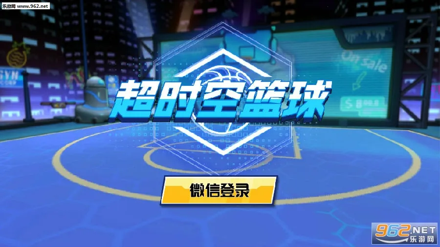 ��ʱ�����������ֻ���