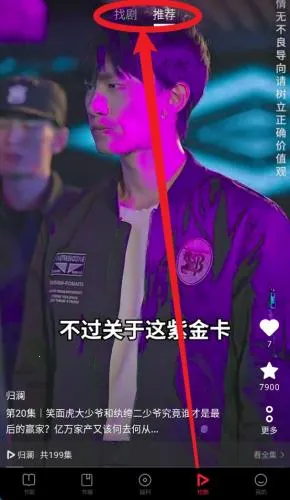 Ȥ��(���С˵�Ķ�)