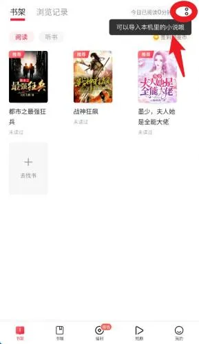 Ȥ��(���С˵�Ķ�)