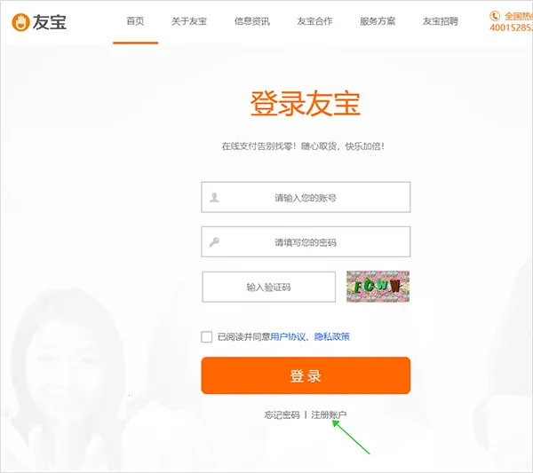 �ѱ��ѿ���2026���ذ�װ