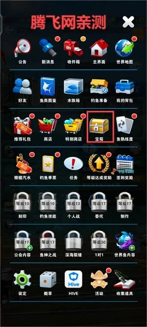 ���㷢����2026�ٷ�����