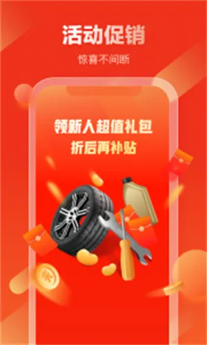 �������䰲׿���ֻ���