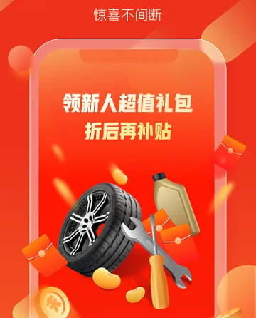 �������䰲׿���ֻ���