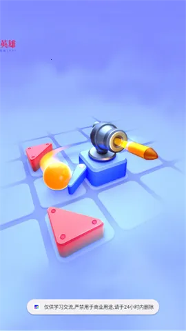 ����������׿���ֻ���