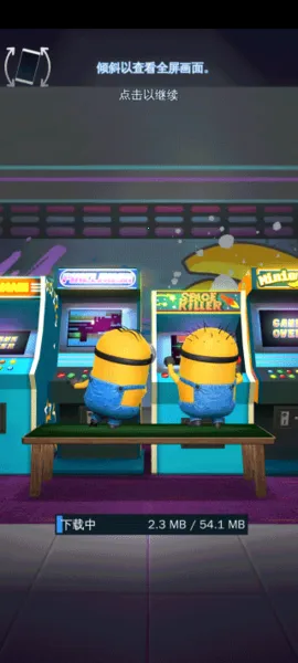 С�����ܿ�2026�ٷ����°汾