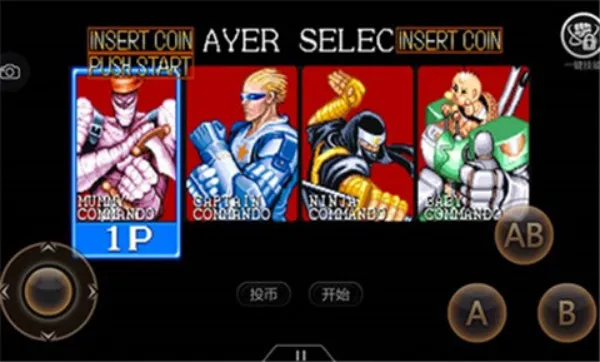 �����ֻ�(�ֻ���������)