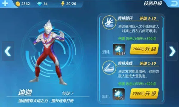 ���������彵��2026�ٷ����°汾