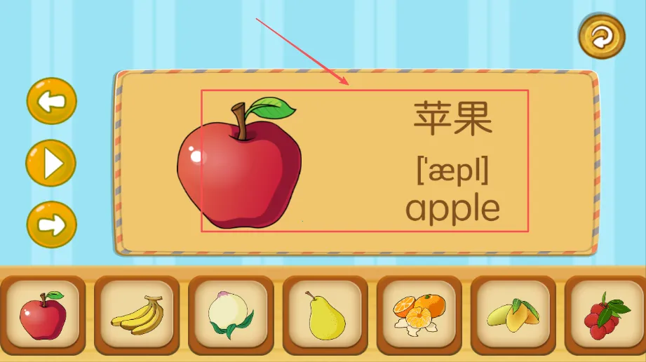 ����Ӣ��ѧ��(�׶�Ӣ��������Ϸ)