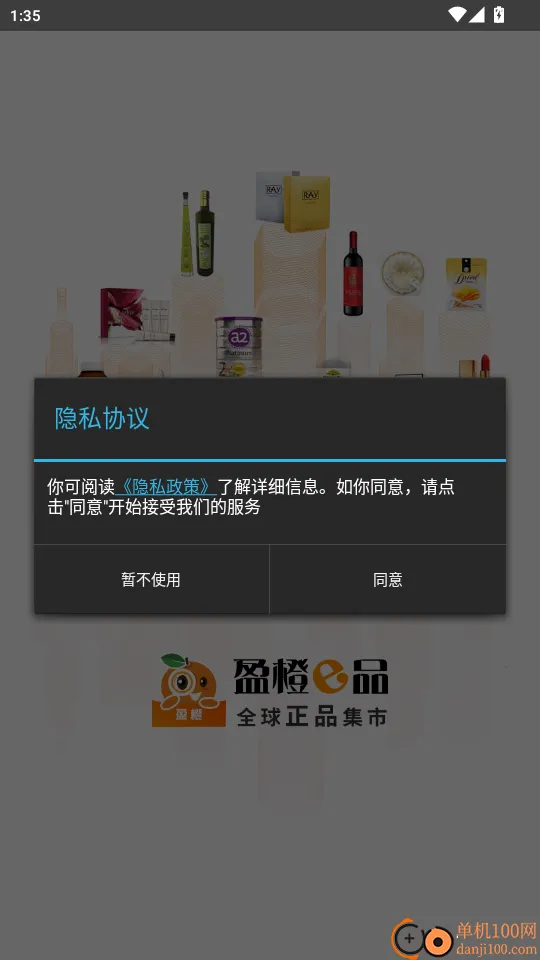 ӯ��2026���ذ�װ