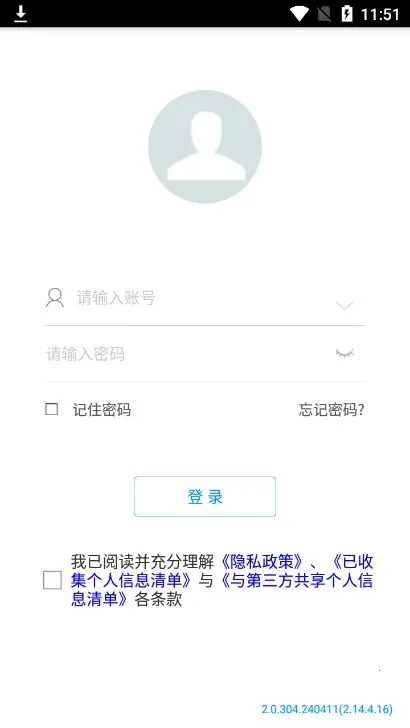 ���Ʒ������ֻ���