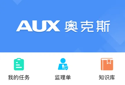 ���Ʒ������ֻ���