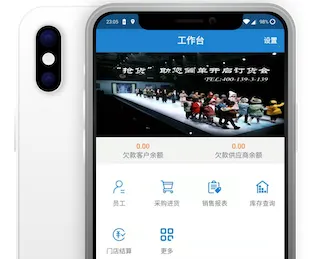 ����Pro2026�ٷ�����