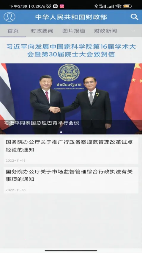 ������(������������)