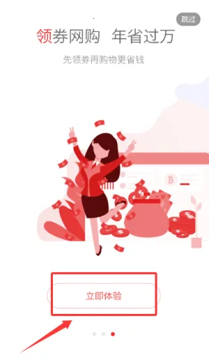 Сǿ����2026�ٷ����°汾