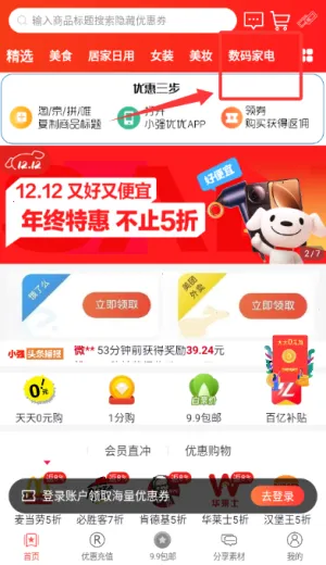 Сǿ����2026�ٷ����°汾