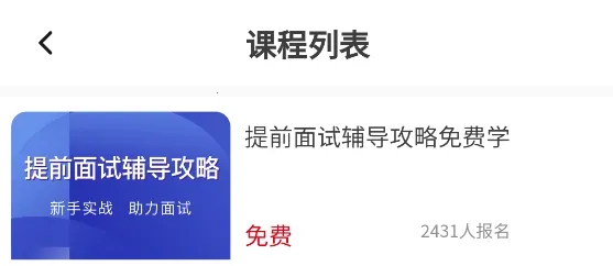 Ʒ�MBA(MBA��������)