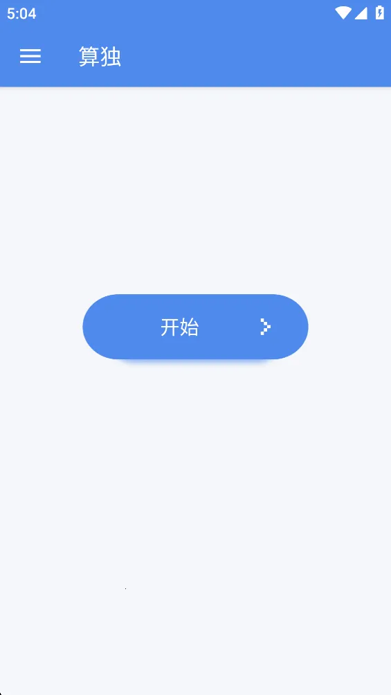 ���2026�ٷ����°汾