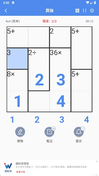 ���2026�ٷ����°汾