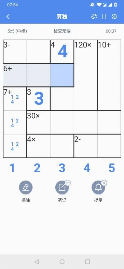 ���2026�ٷ����°汾