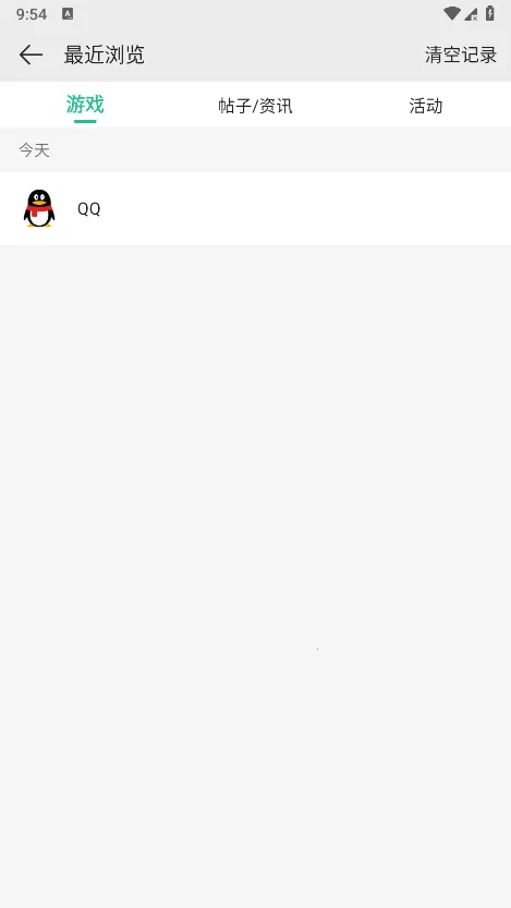 �����žŰ�׿���ֻ���