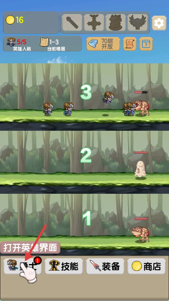 һ����������׿���ֻ���