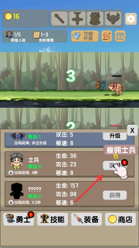 һ����������׿���ֻ���