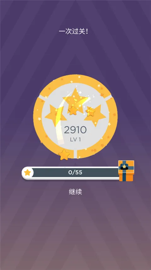 ����֮��(����������Ϸ)