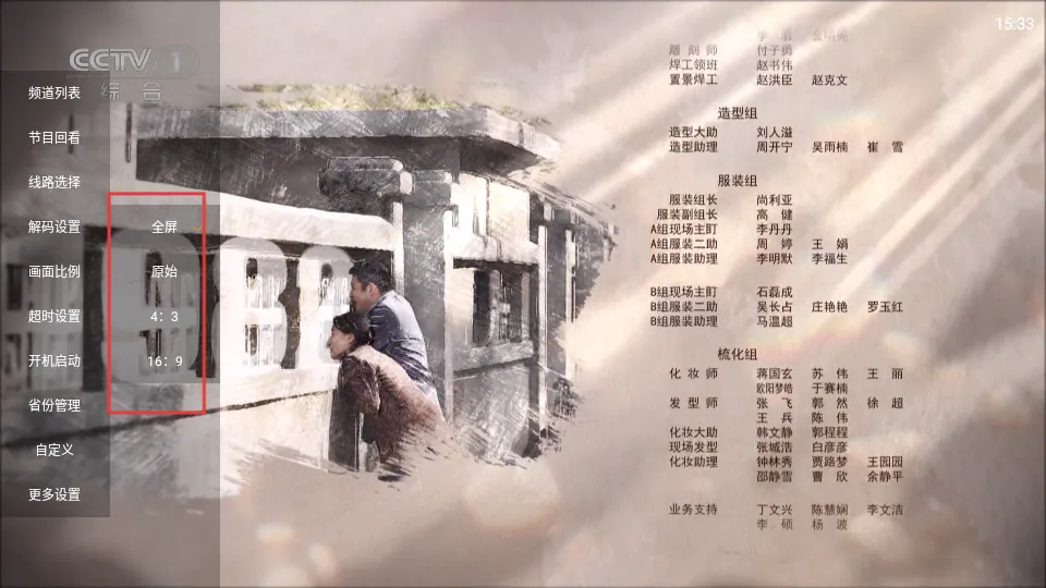 ���������ֻ���