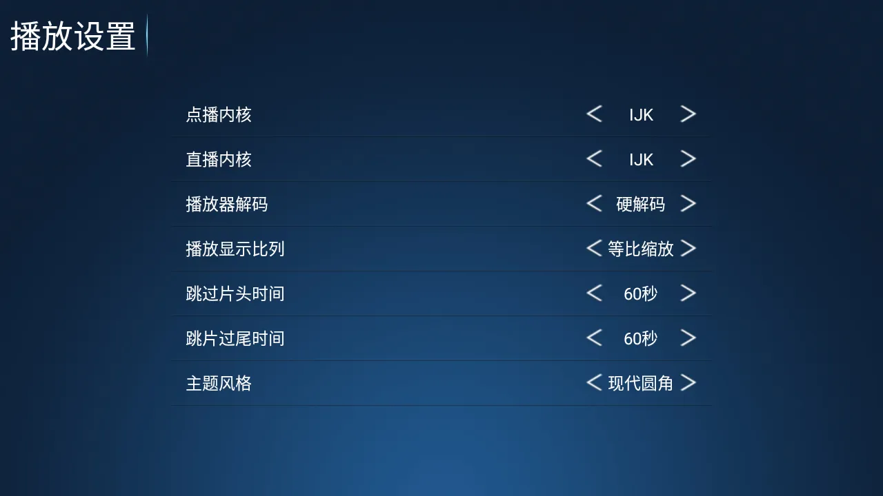 �ǳ�Ӱ��(Ӱ����Դƽ̨)