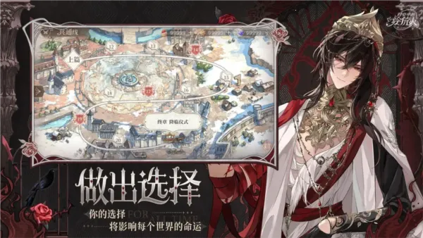 ʱ���еĻ�����(��Ů������Ϸ)