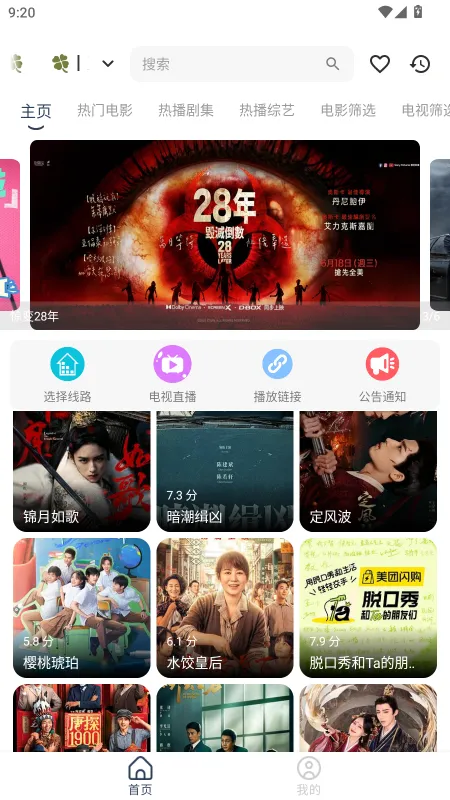 СGӰ��(��Ƶ��������)