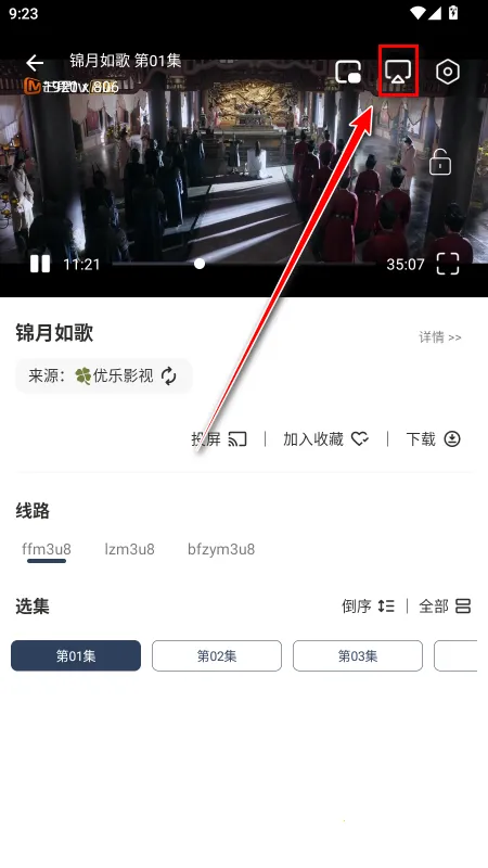 СGӰ��(��Ƶ��������)