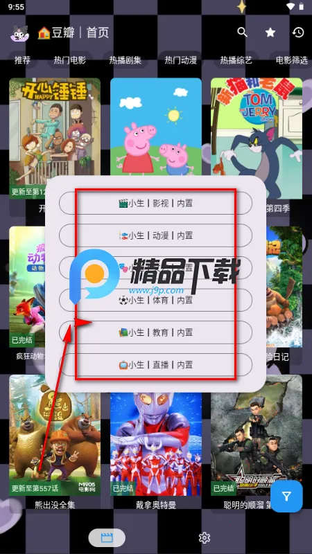 ������Ӱ��(Ӱ�Ӳ�������)