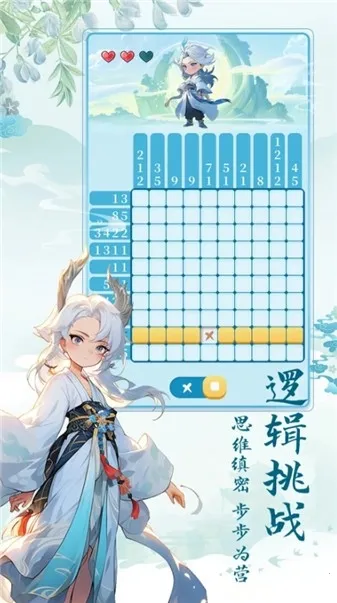 ����ħ��֯2026�ٷ�����