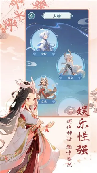 ����ħ��֯2026�ٷ�����