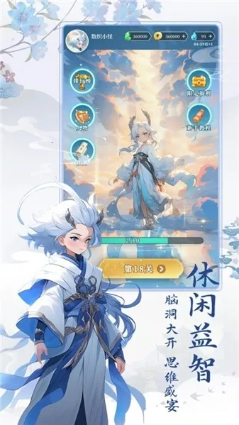 ����ħ��֯2026�ٷ�����