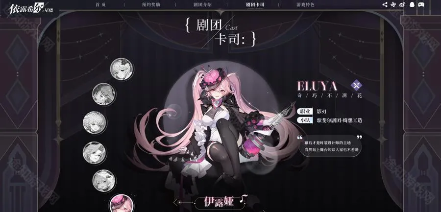 ��¶ϣ������(���Ʋ�����Ϸ)