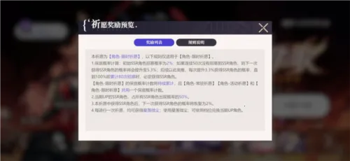 ��¶ϣ������(���Ʋ�����Ϸ)