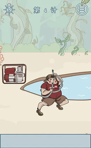 ��Ҫ�������ס