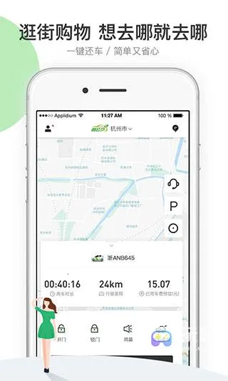 ΢��������2026�ٷ����°汾