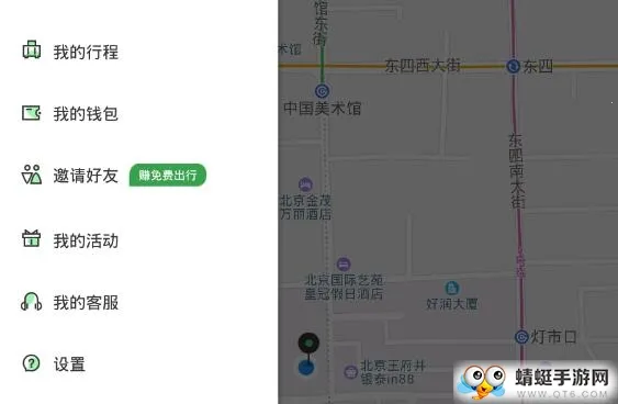 ΢��������2026�ٷ����°汾