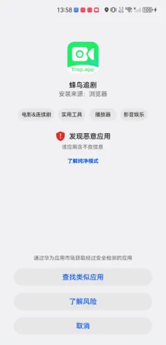 ����Ӱ�Ӱ�׿���ֻ���