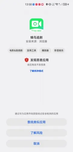 ����Ӱ�Ӱ�׿���ֻ���