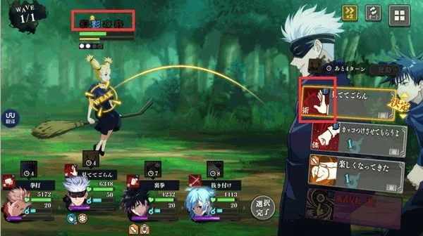 ������ս��Ӱ����(������ս��������)