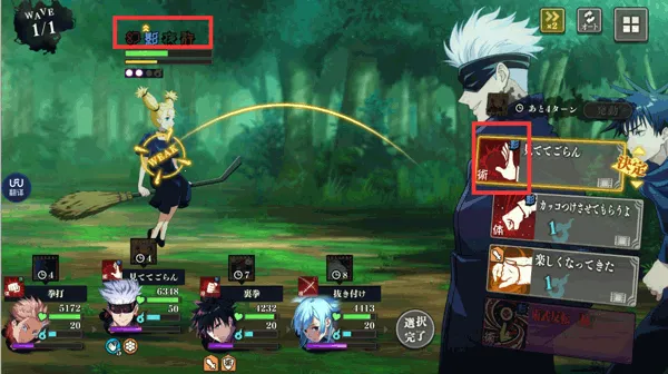 ������ս��Ӱ����(������ս��������)